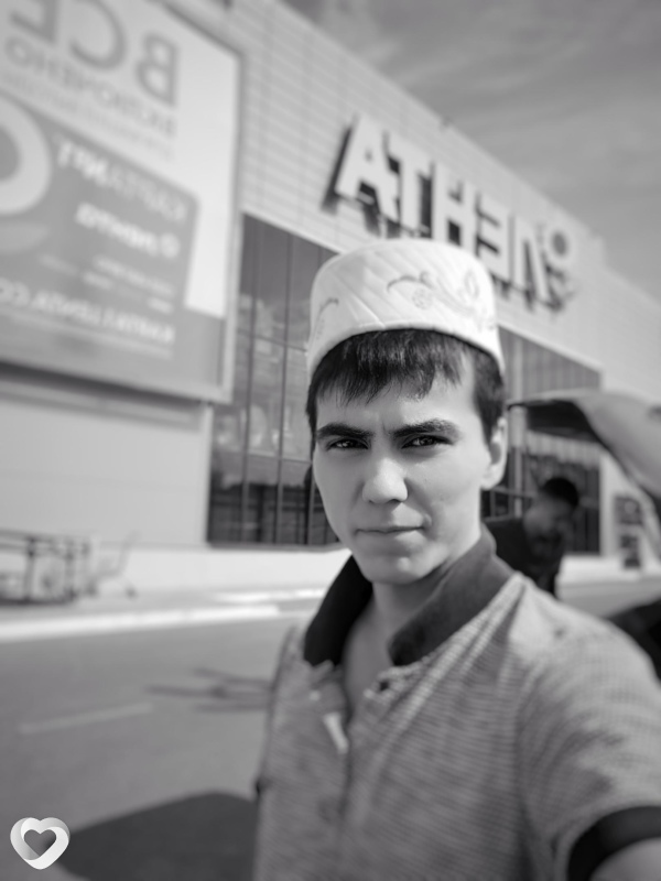 Спартак