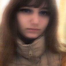 Влада