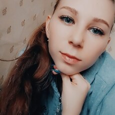 Лина