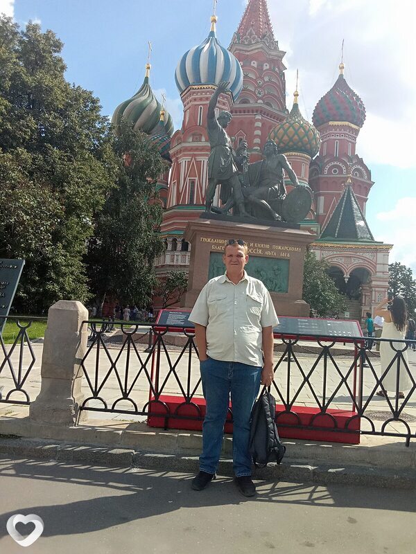 Василий