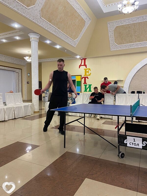Гриша
