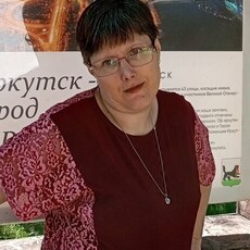 Кристина