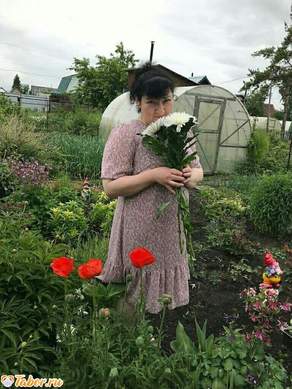Ева