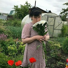 Ева