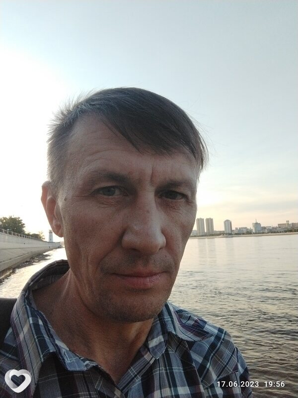Рома