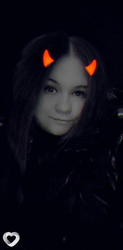 Сима