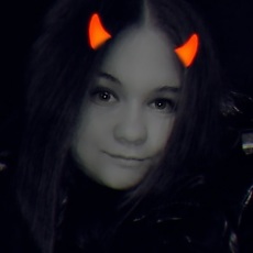 Сима