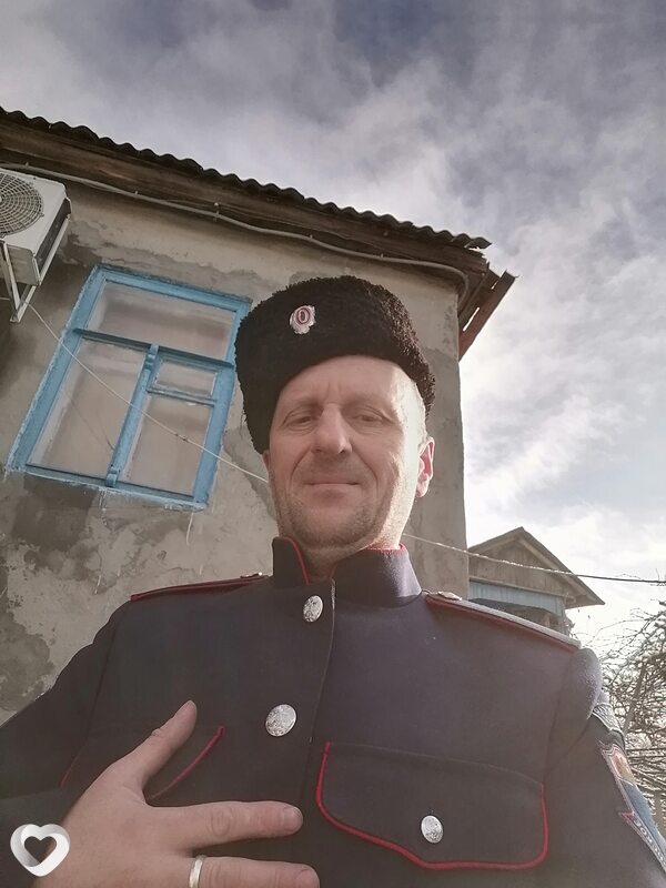Захарка