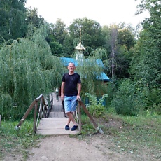 Сеня