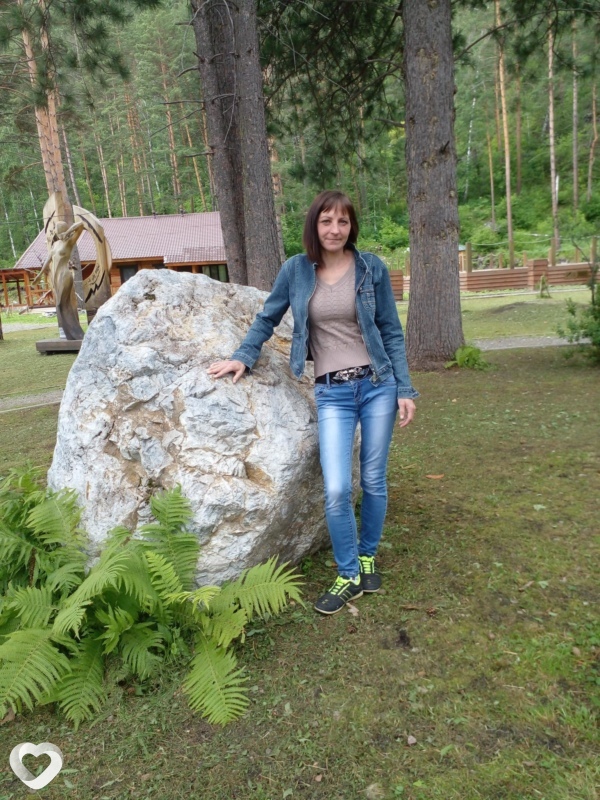 Элина