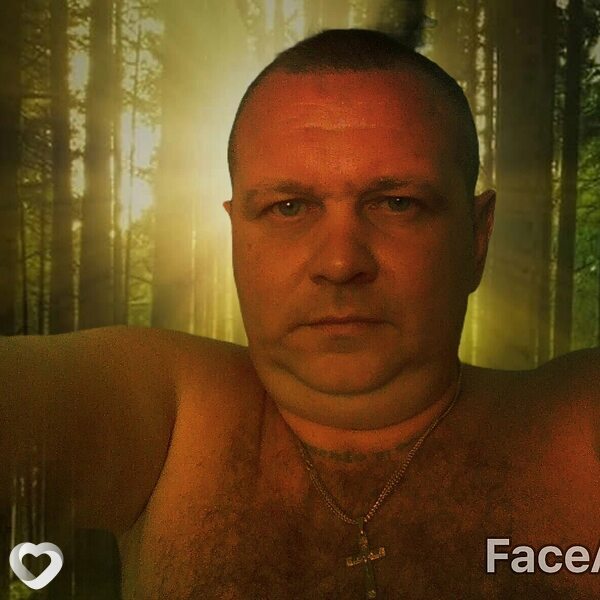 Степан