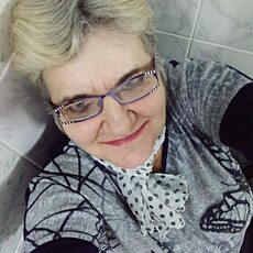 Александра
