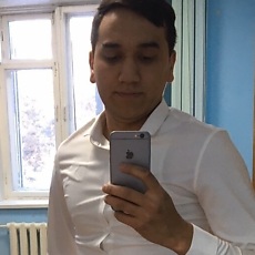 Демид