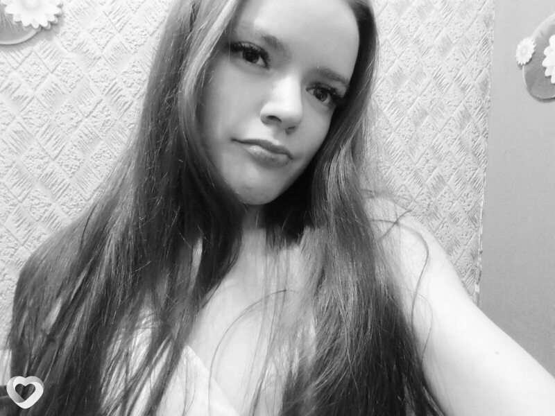 Снежана