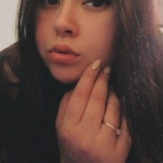 Алина