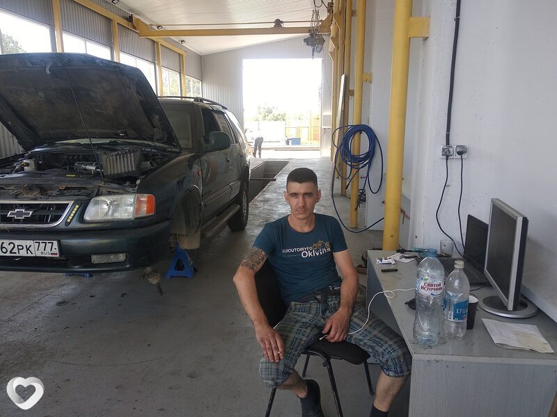 Вова
