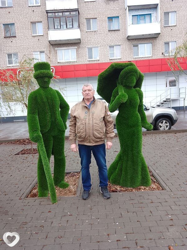 Демьян