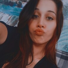 Маргарита