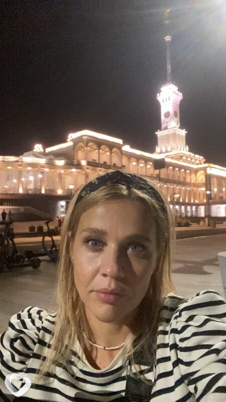 Женя