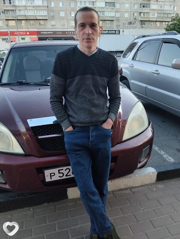 Гаврик
