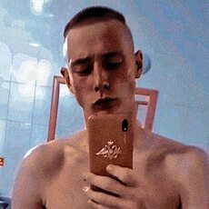 Дима