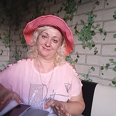 Лина