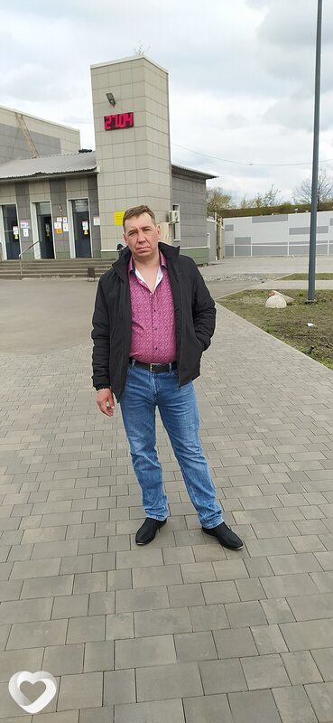 Дима