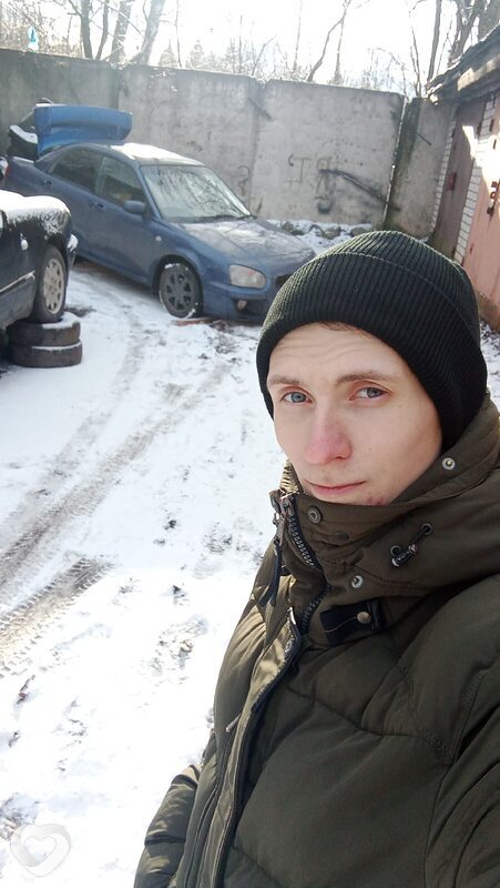 Эдик
