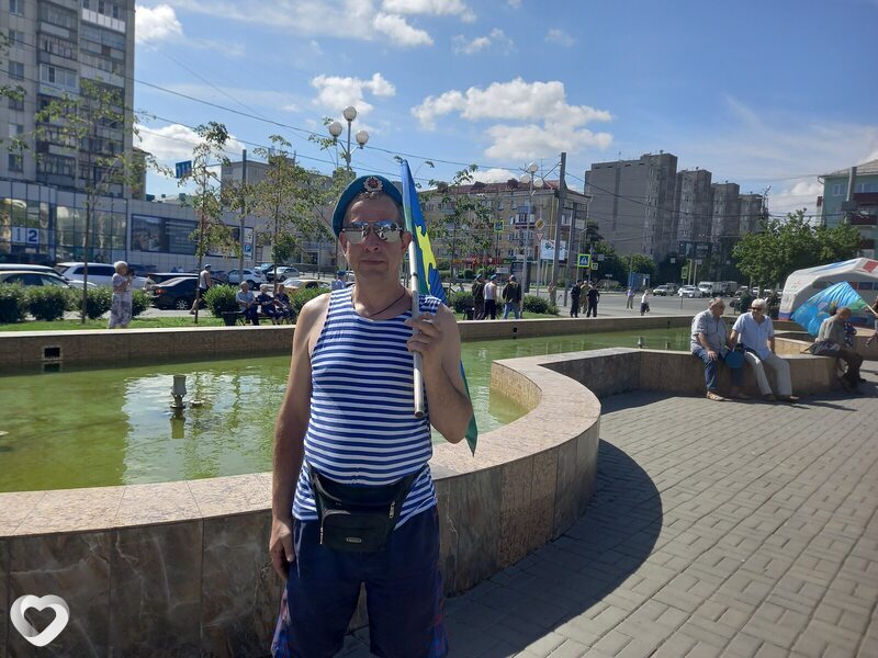 Клим