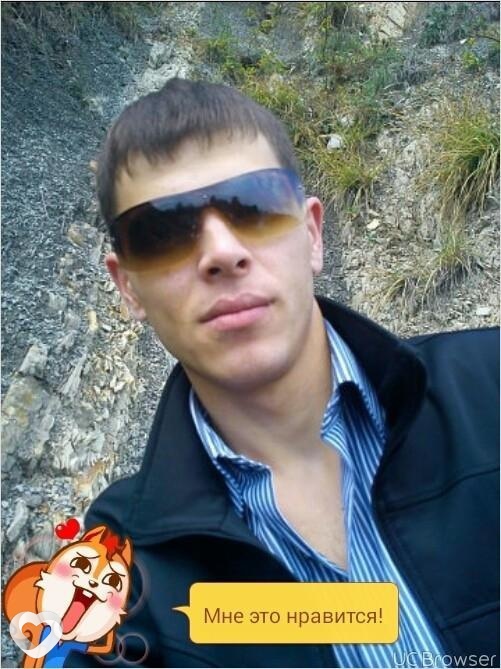 Антон