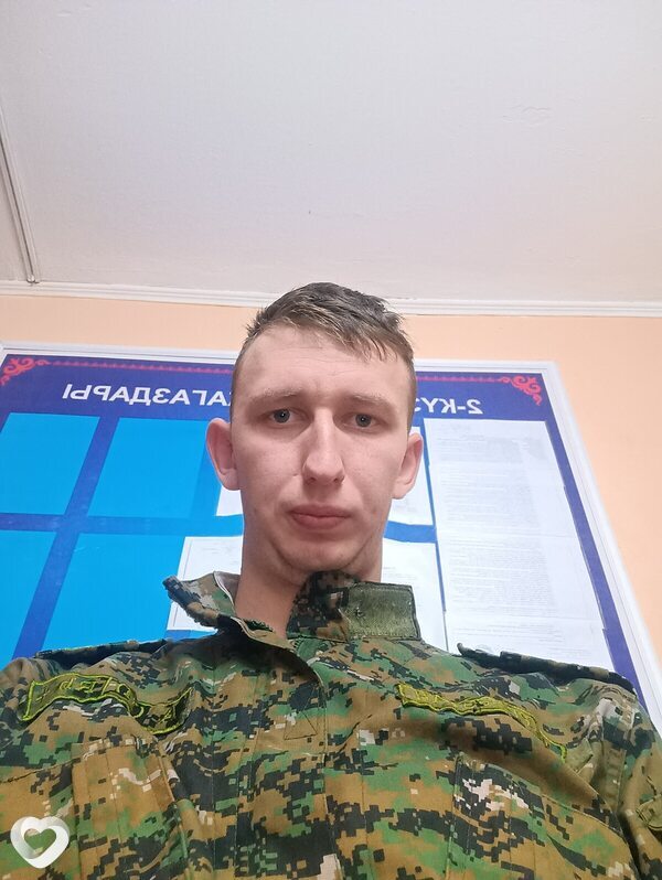Иван