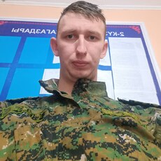 Иван