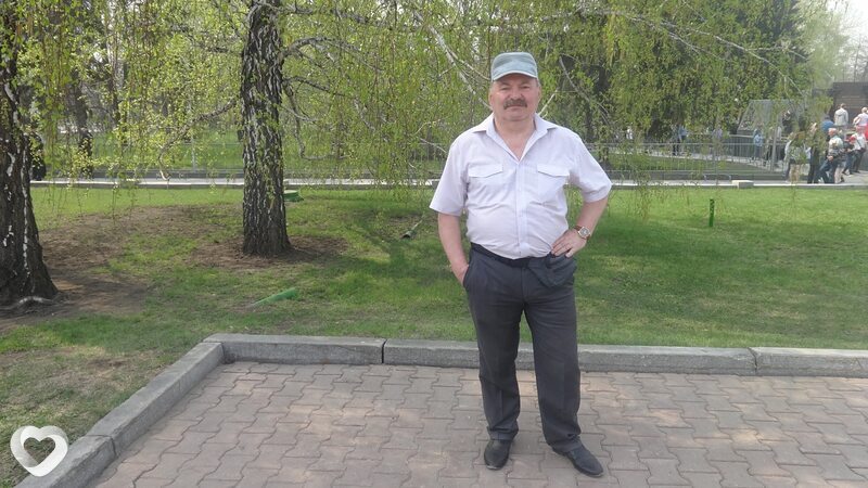 Руслан