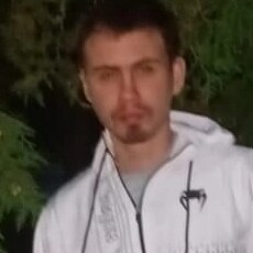 Серёга