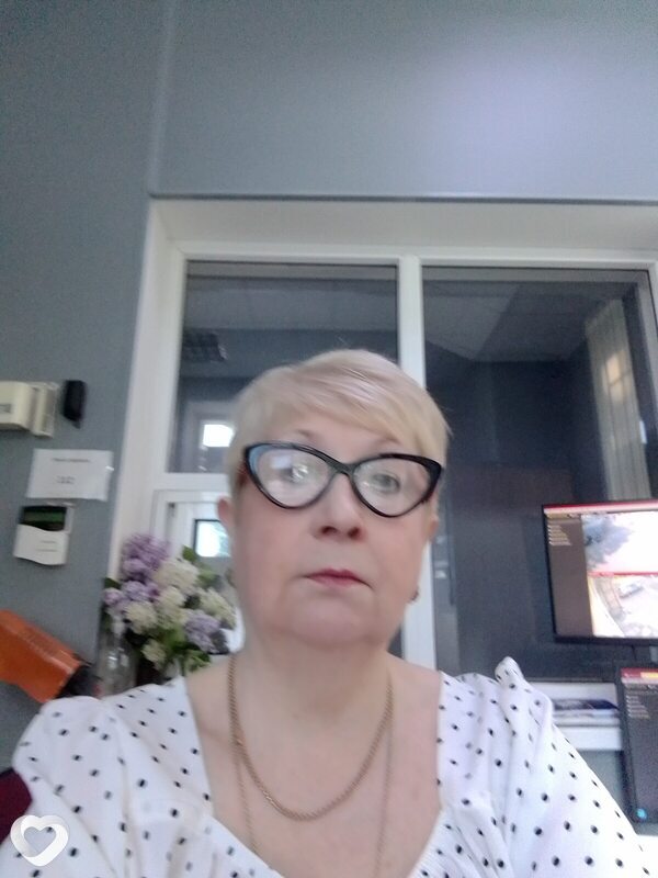 Карина