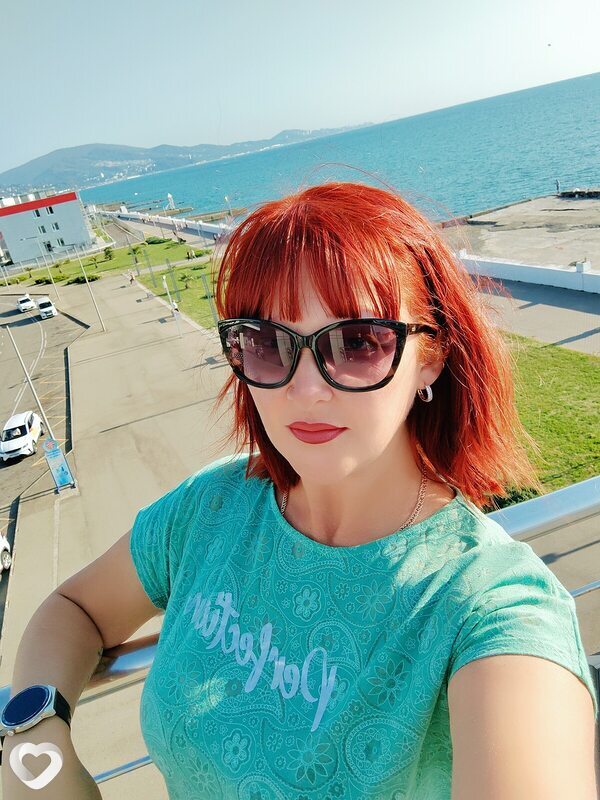 Полина