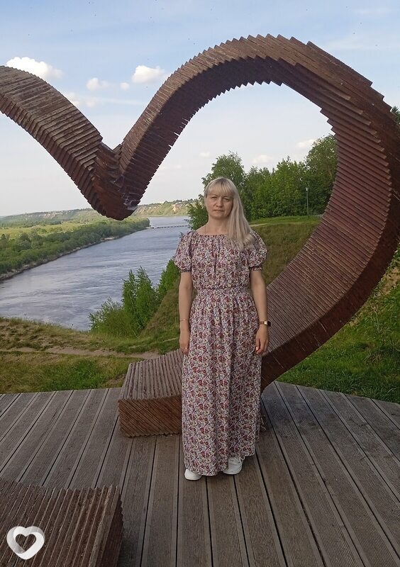 Регина