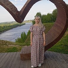 Регина