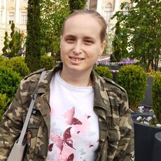 Юля