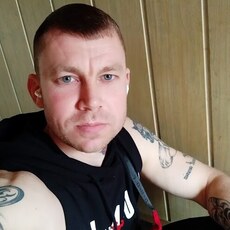 Ден