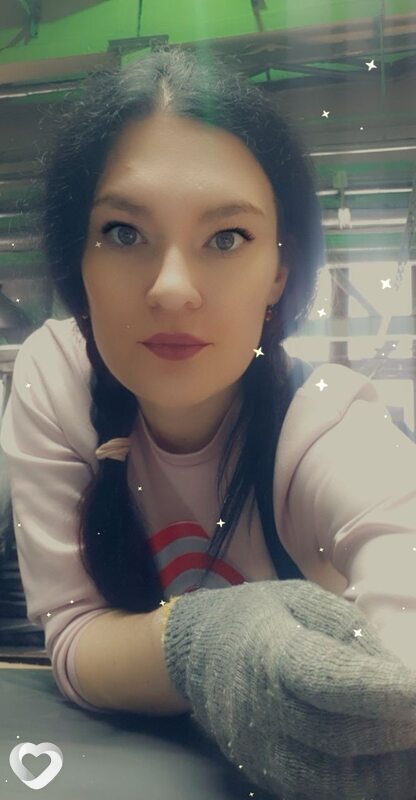 Вита