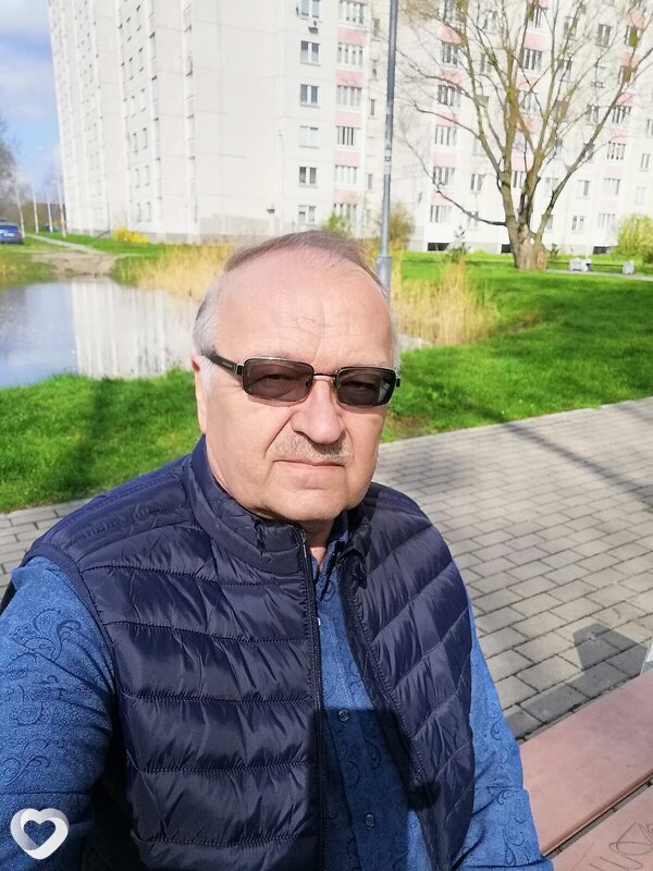 Гаврик