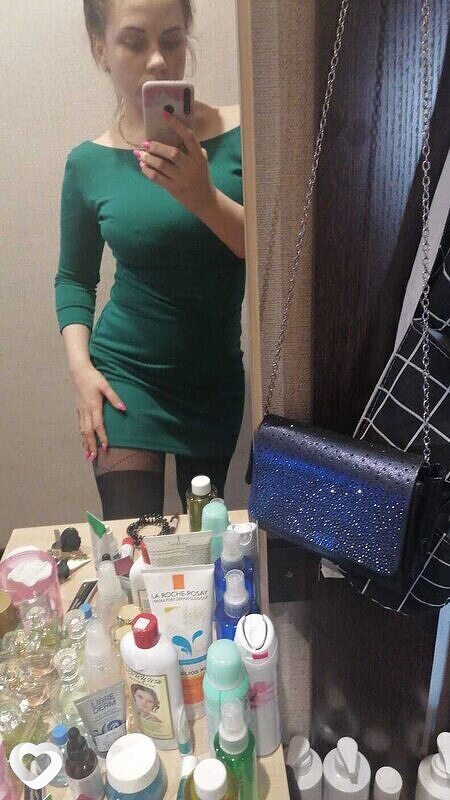 Алина
