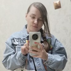 Владислава