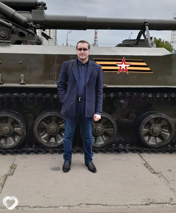 Вова