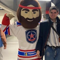 Трофим