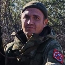 Гриша