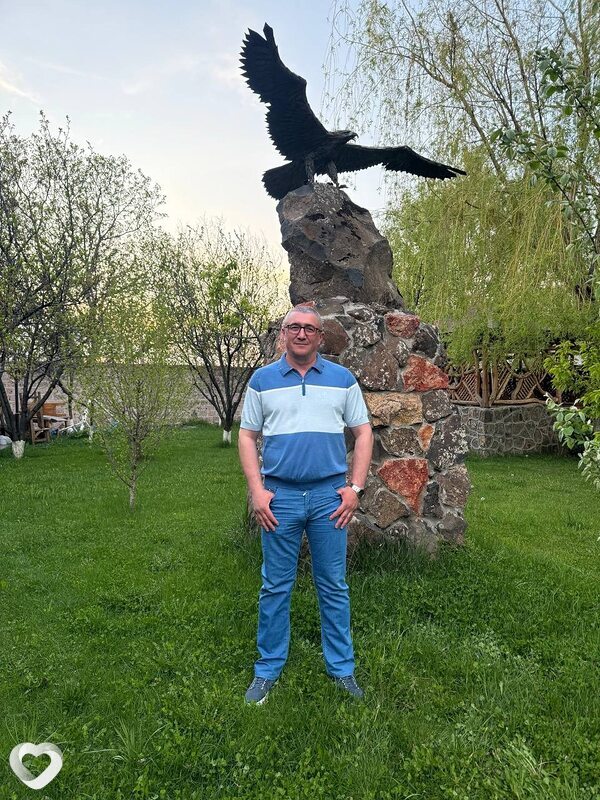 Гена