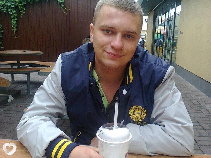 Эдуард