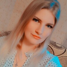 Люба